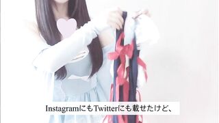 【個撮】乳首が見えちゃうエプロン❤︎apron where you can view the Nipple❤︎可以看到乳头的围裙