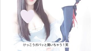【個撮】乳首が見えちゃうエプロン❤︎apron where you can view the Nipple❤︎可以看到乳头的围裙