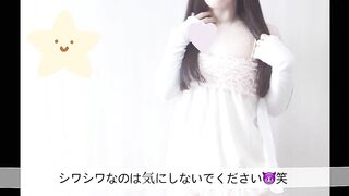 Gelato Piqueのセクシーパジャマ♡sexy Pajama♡性感睡衣