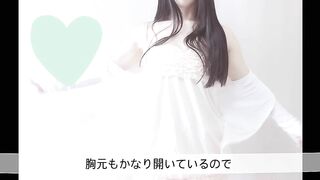 Gelato Piqueのセクシーパジャマ♡sexy Pajama♡性感睡衣