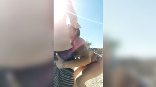 cougar and a Golden Shower