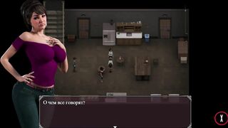 Lust Epidemic = 3 Matures and 1 Huge Penis #55