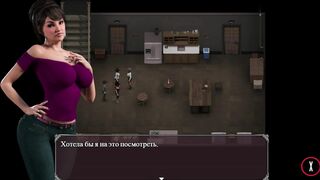 Lust Epidemic = 3 Matures and 1 Huge Penis #55