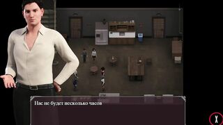 Lust Epidemic = 3 Matures and 1 Huge Penis #55