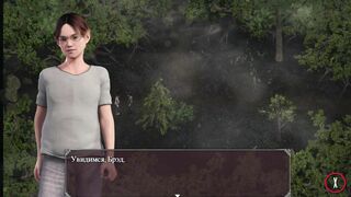 Lust Epidemic = Game World of Sex #56