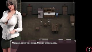 Lust Epidemic = 2 Locked Girls #33