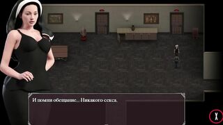 Lust Epidemic = 2 Locked Girls #33