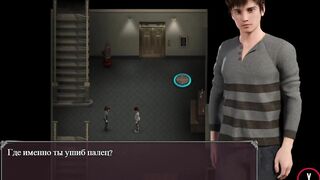 Lust Epidemic = Asks her Friend to Lick while I Fight #47