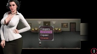 Lust Epidemic = Jizzed very Deep #53