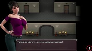 Lust Epidemic = Jizzed very Deep #53