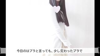 育乳ナイトブラ★ Comfortable Night Bra★ 舒适的夜间文胸