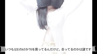 育乳ナイトブラ★ Comfortable Night Bra★ 舒适的夜间文胸