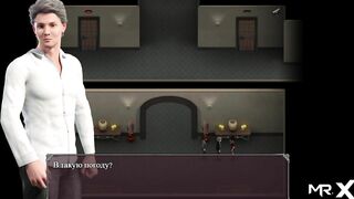 Lust Epidemic = MILF'S GOING OUT OF MIND AND KINYLINGUS