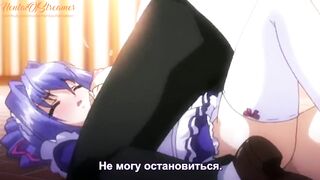 Anime Uncensored | the Dude Licks the Cunt, and then Fucks the