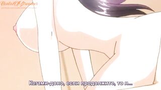 Anime Uncensored | the Dude Licks the Cunt, and then Fucks the