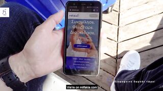 Rosa: Greek hoe is an insatiable dick lover! Milfakia.com