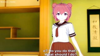 AKARI AKAZA FUTANARI YURU YURI