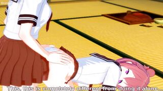 AKARI AKAZA FUTANARI YURU YURI