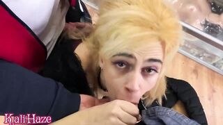 Porn Shop Blowjobs