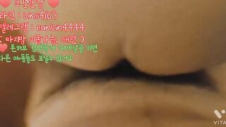 [ Korean 한국 국산 ] 섹스의 정석 two / 트랜스젠더 쉬메일 조건만남 "텔레그램 : Eunbin4444" / 한국야동 후장 시뱅 쓰리섬