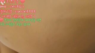[ Korean 한국 국산 ] 섹스의 정석 two / 트랜스젠더 쉬메일 조건만남 "텔레그램 : Eunbin4444" / 한국야동 후장 시뱅 쓰리섬