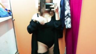 Masturbating into a Outdoor Fitting Room