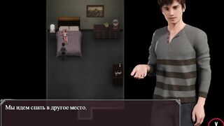 Lust Epidemic = Picnic inside the Library with Sex #76