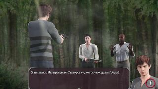 Lust Epidemic = Sex with a Pregnant Woman and Fellatio FR #78