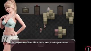 Lust Epidemic = Sex with a Pregnant Woman and Fellatio FR #78