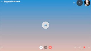 skype Kapustkina Vasilina
