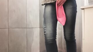 Wetting my Jenas all go to my Shoes I Performance