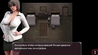 Lust Epidemic = Crazy Hot Sex with Older Making Out Stepmom's Breas #80