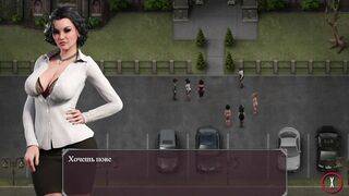Lust Epidemic = other Girls Scenes # 96