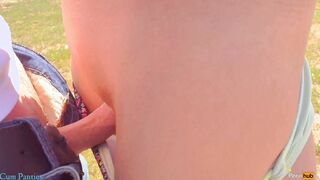 Cum Lingerie Complications