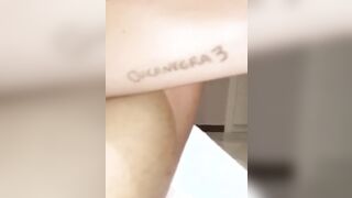 Mamada Increíble
