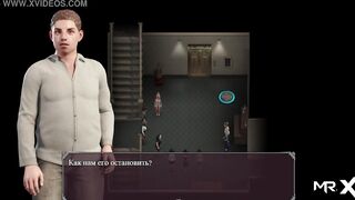 Lust Epidemic = old cougar fuck well #93