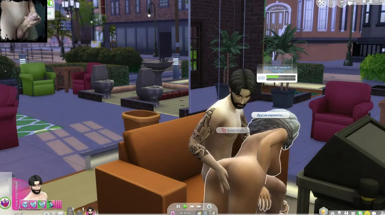 Sexy milf Gets Booty Spanked into a Cafe. Masturbate Vagina. Anime Porn. Sims  four Sex Mod.