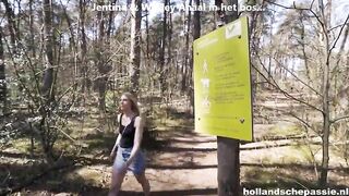 Jentina Tiny gets penis inside her booty