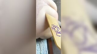 Butt Paddles