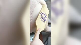 Butt Paddles