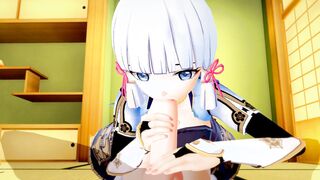Genshin Impact Beauty AYAKA makes you cum (3D ANIMATED)