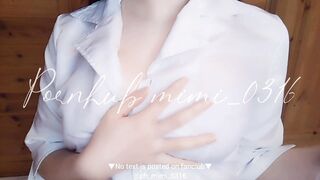 Soak and Messy!ウェットアンドメッシー。OL姿で、下着を霧吹きでくっきり見えるように濡らします...すると？