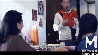 [Domestic] Madou Media Works/MD-0165-8 Young Abin Chapter 8: The Older