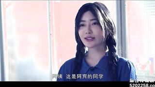 [Domestic] Madou Media Works/MD-0165-8 Young Abin Chapter 8: The Older