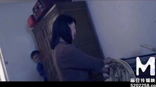[Domestic] Madou Media Works/MD-0165-8 Young Abin Chapter 8: The Older