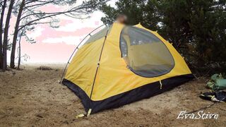 How to set up a tent on the beach nude. Clip tutorial.