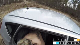 Found a blindfolded cunt with mouth inside the back seat!?! - Risky vehicle sex & hugest facial!