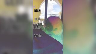 Trippy Jerk Off Instructions by Sloppy blowjob