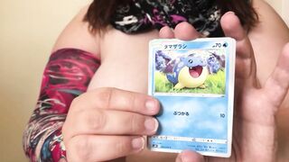 Ouverture de booster Pokémon #8 (JAP) (Code en ligne)