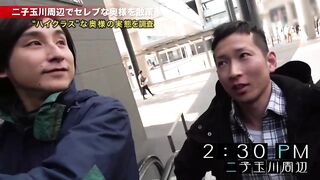 セレブ美人妻の不倫ハメ撮り！セクシーランジェリー着衣のままパンストが破れエッチするスレンダー貧乳な奥さん！人妻熟女の無料エロ動画「一番妻」【無断使用禁止】